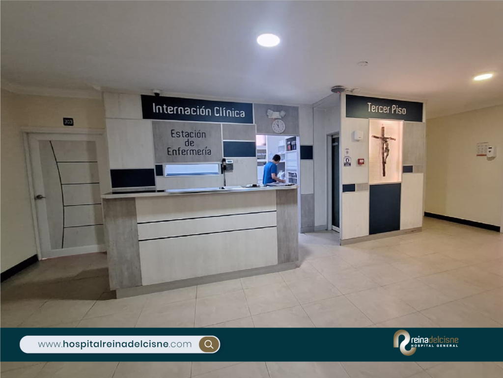 Imagen: Piso de Internación Clínica Hospital General Reina del Cisne
